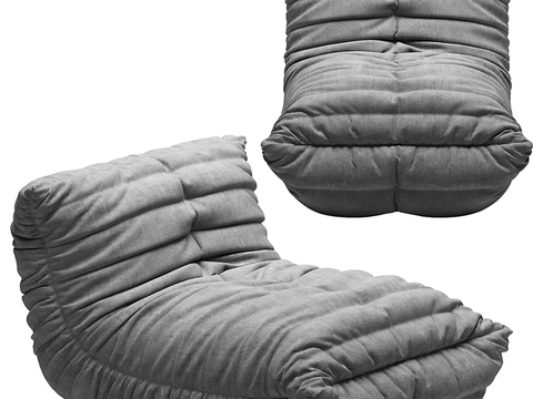 Ligne Roset Beanbag