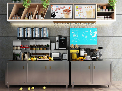 Modern coffee milk tea shop work console