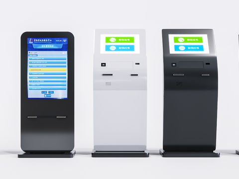 Modern registration machine self-service machine all-in-one machine