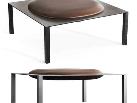 MISSANA modern coffee table