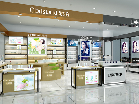 Modern Cosmetics Store