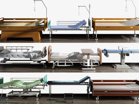 Modern Hospital Bed Nursing Bed