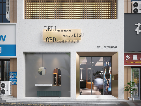 Modern bathroom store door facade