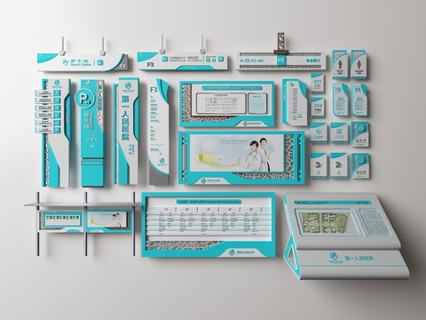 Modern hospital medical sign guide system