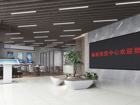 modern credit service hall