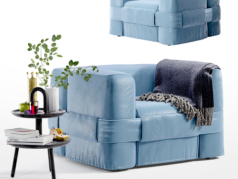 Cassina leisure sofa