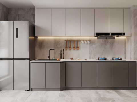 Cor modern kitchen