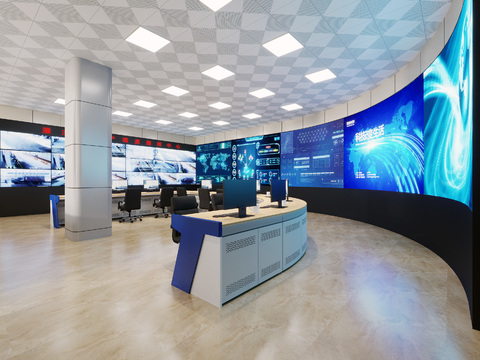 Monitoring Room of Modern Information Command Center