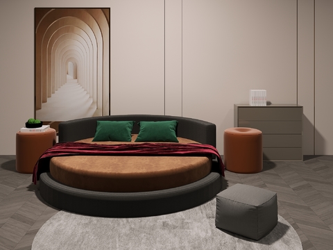 Modern Round Bed