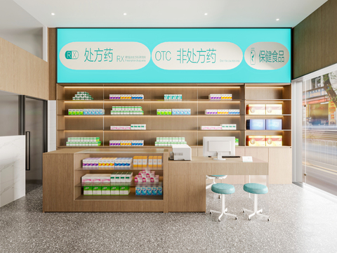 Modern Pharmacy Pharmacy