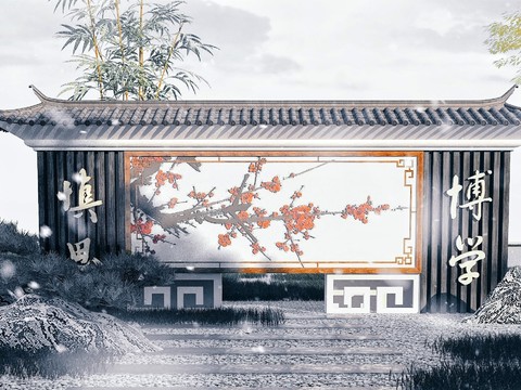 Chinese culture wall landscape wall