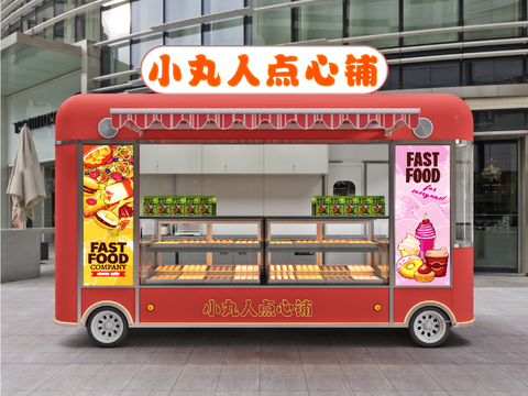 Sell truck pastry car