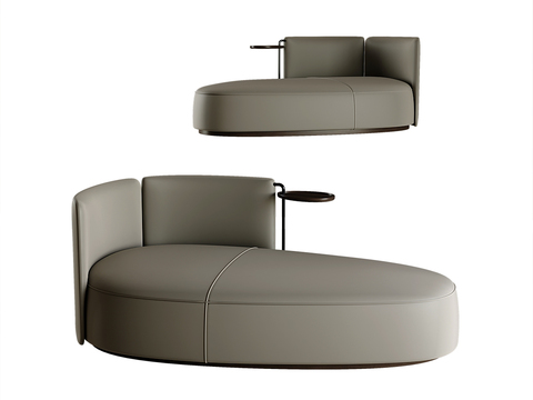 Modern Leather Chaise