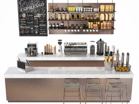 Modern Cafe Console