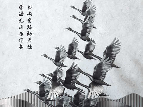 Neo-Chinese Style Bird Sculpture