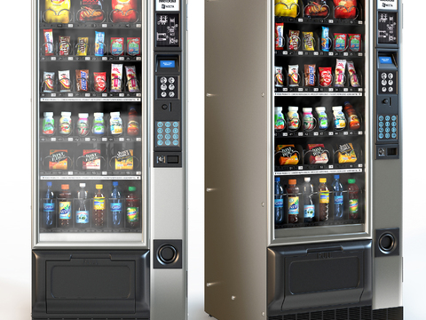 modern vending machine