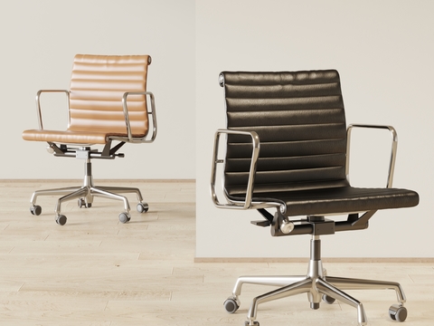 Bonaldo Leather Office Chair Staff Chair