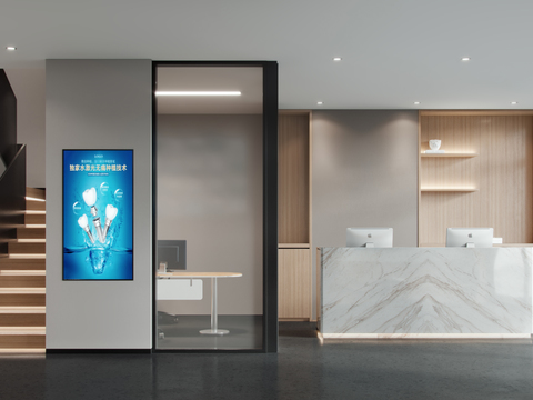 Modern Dental Clinic Front Desk