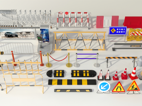 Barricade warning signs, speed bump isolation belt, toll pole, telescopic door