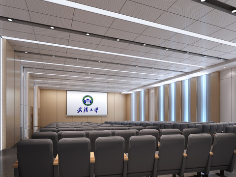 Multi-function lecture hall of modern school