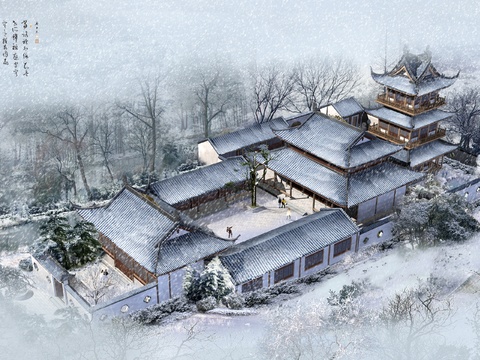 Neo-Chinese Style snow courtyard appearance bird's eye view psd