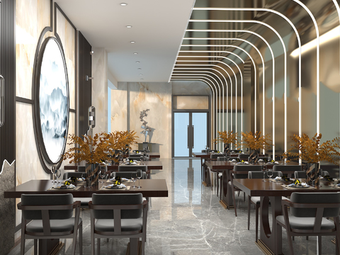 New Chinese Hotel Lobby Restaurant Free