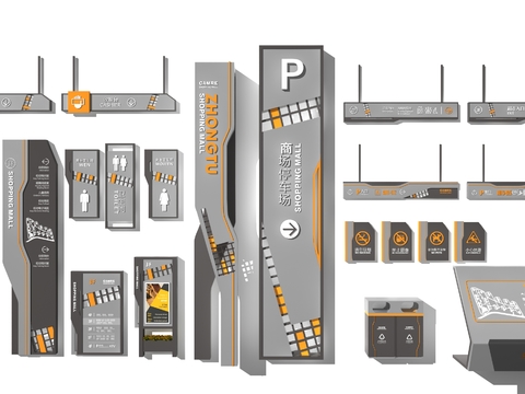 Modern Mall Guide System Signs