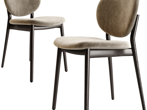 Calligaris modern Chair dining chair