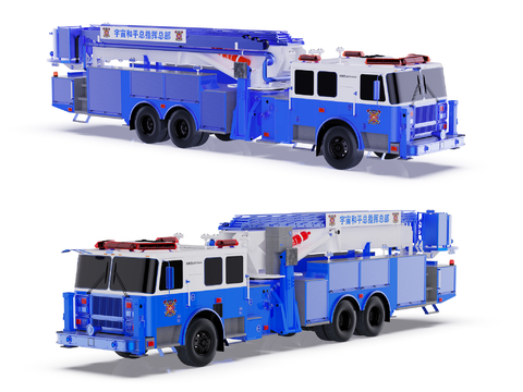 Modern Fire Rescue Vehicle