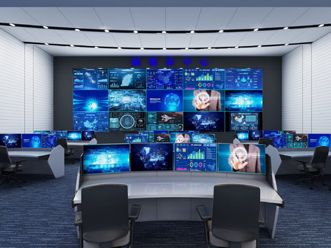 Modern conference room monitoring room