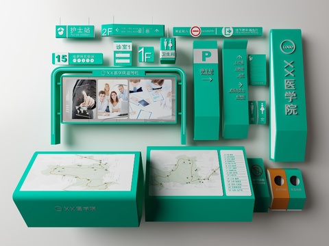 Modern hospital medical sign guide system