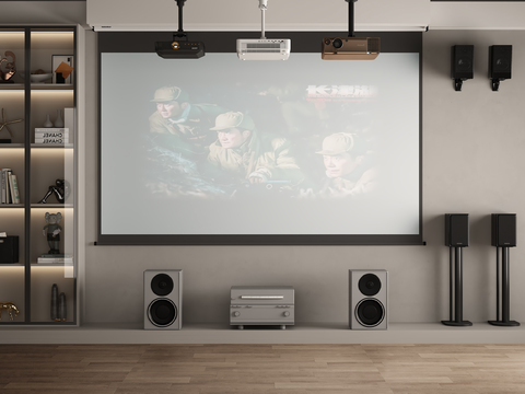 Audio equipment projector projection screen