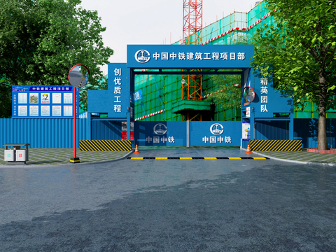 Appearance of gate components of industrial wind construction site