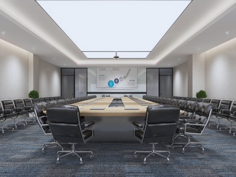 Free modern conference room