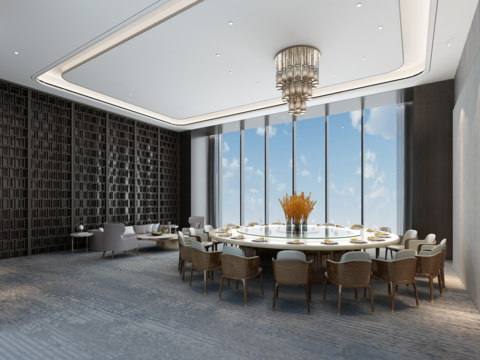 Modern Hotel Restaurant Room Free