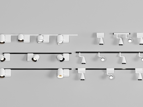 Modern Track Downlight Shooting Nail Free