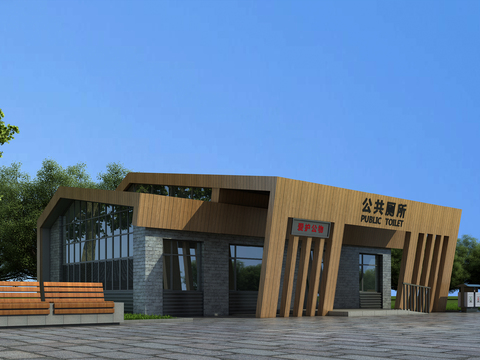 modern outdoor public ecological toilet building