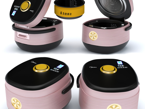 Modern smart rice cooker