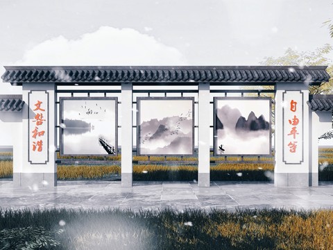 New Chinese Ancient Landscape Wall Publicity Bar