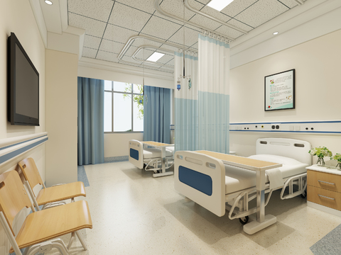 modern hospital ward