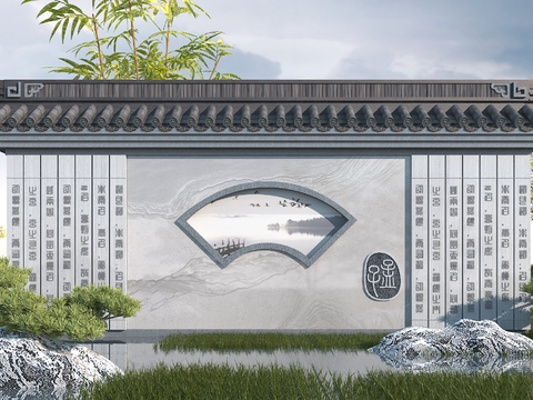 New Chinese-style Shadow Wall Landscape Wall