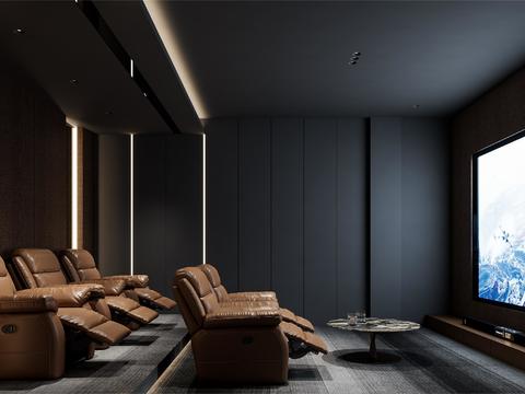 Audio-visual room Home theater