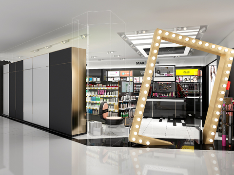 Modern Cosmetics Store