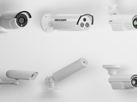 Modern surveillance cameras for free