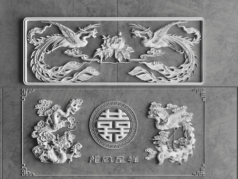 Chinese style dragon and phoenix stone carving