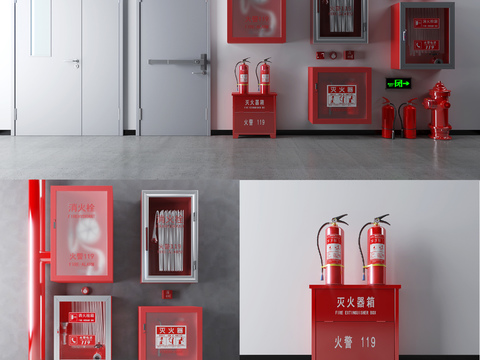 Modern fire fighting equipment