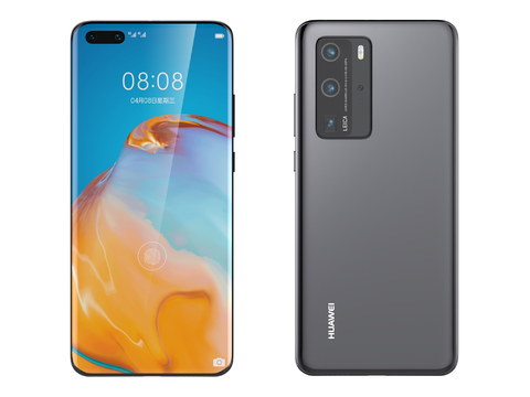 modern huawei mobile phone