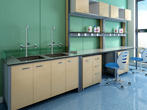 Modern Chemistry Laboratory