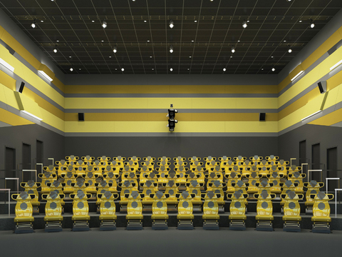 Industrial Wind Cinema Screening Hall