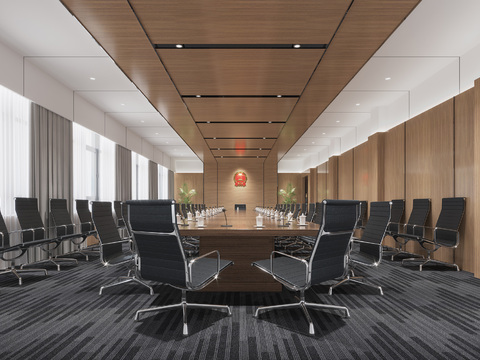 Modern Government Conference Room